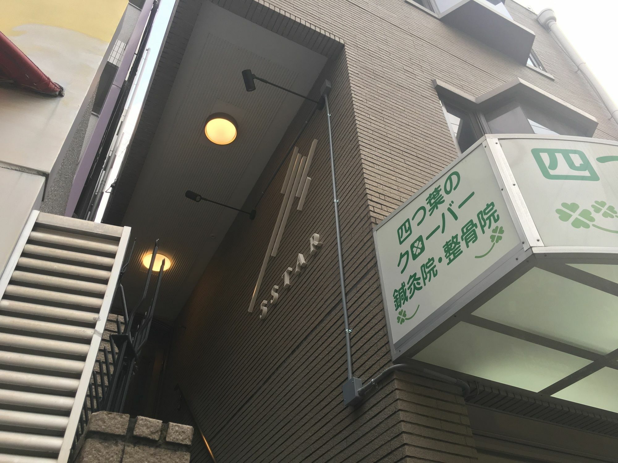 Appartement 5 Star Nipponbashi à Ōsaka Extérieur photo